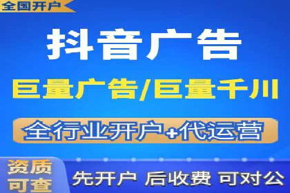 揭秘百度推广：成功案例背后的秘诀