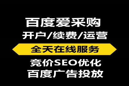 SEM优化师案例：从无到有，打造爆款广告