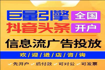 从案例看百度信息流：内容创业者的福音